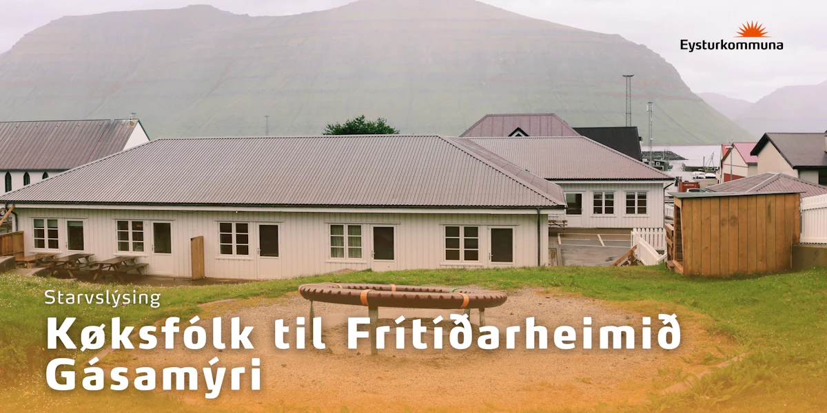 Frítíðarheimið Gásamyri