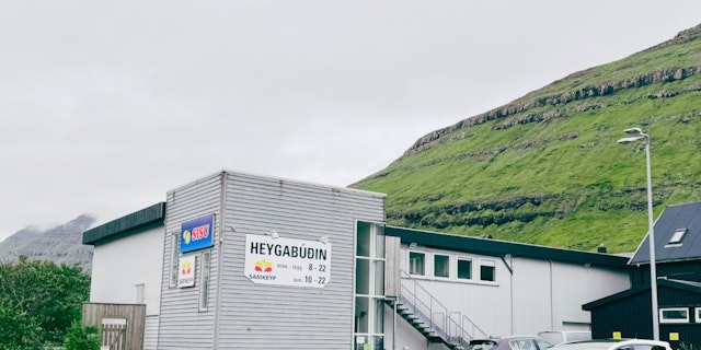 Heygabúðin